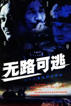 人妻在線污視頻