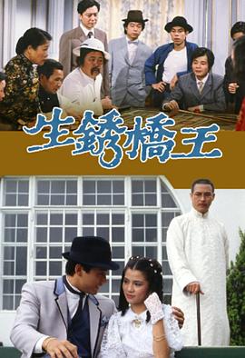 黃在線無碼歐美