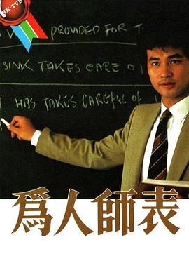欧美66在线