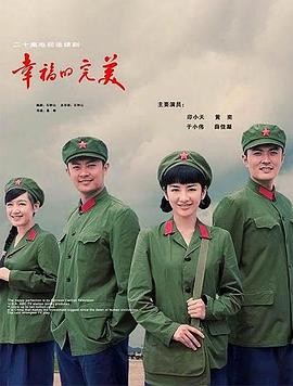 午夜爽視頻迅雷下載