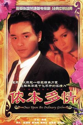 午夜男生視頻在線觀看