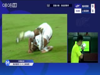 人愛C凹凸視頻