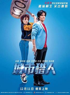 自拍无码剧情