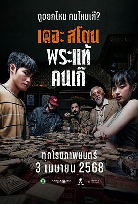 日韩视频综合第五页