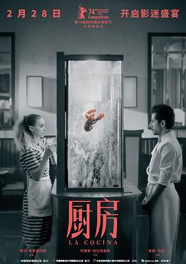 頂級毛片手機(jī)在線無碼