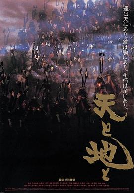 东京热在线天天