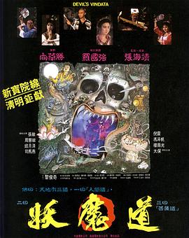 什么山的那個福利網(wǎng)站