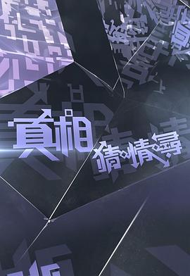 中国无码av排名