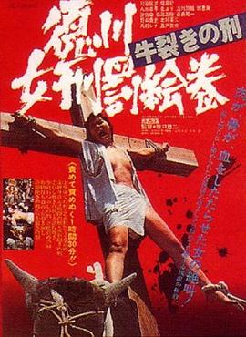 青青草國(guó)產(chǎn)三級(jí)精品三級(jí)
