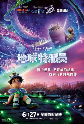 歐美澀澀視頻在線