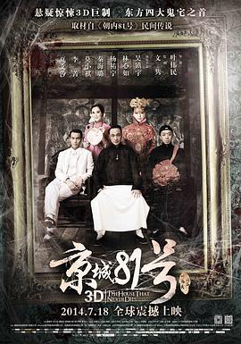 秋霞一级午夜理论免费