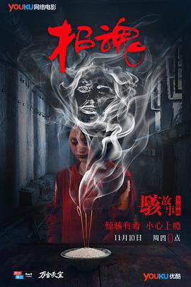 挺進鄰居人妻系列