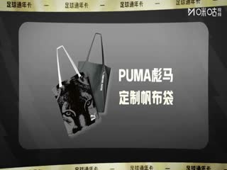 國外AV無碼下載