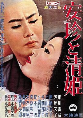 精品亞洲5656