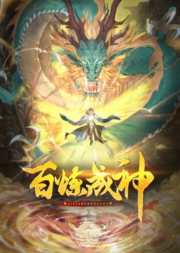 深夜視頻迅雷在線觀看